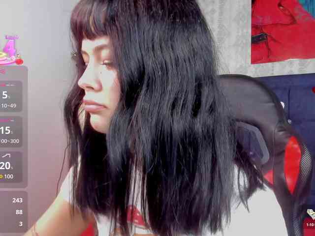 -Fubuki- webcam