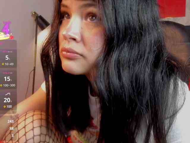 -Fubuki- webcam