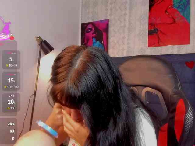 -Fubuki- webcam
