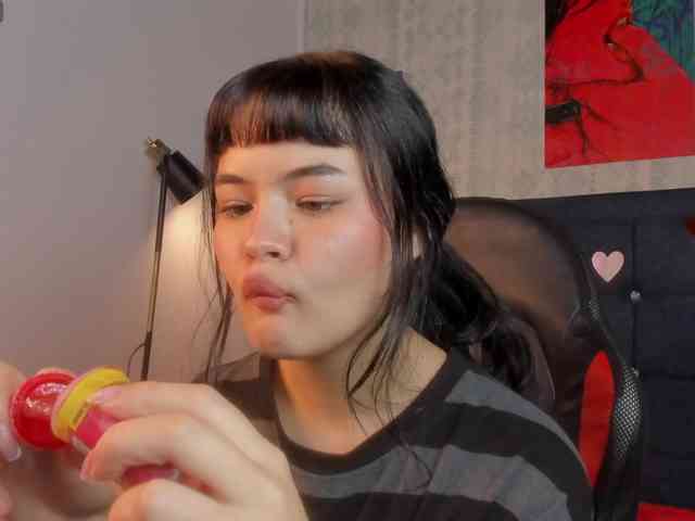 -Fubuki- webcam