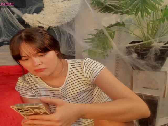 -Fubuki- webcam