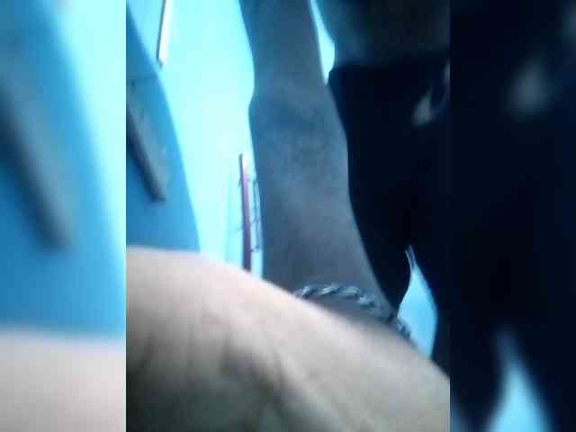 gerinwatch