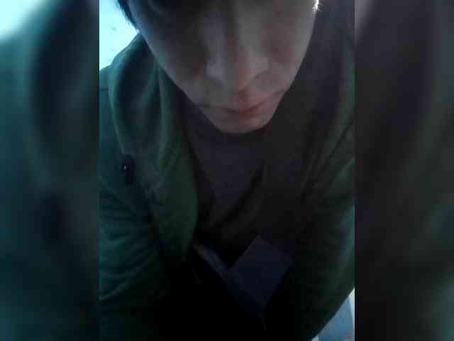 gerinwatch gerinwatch