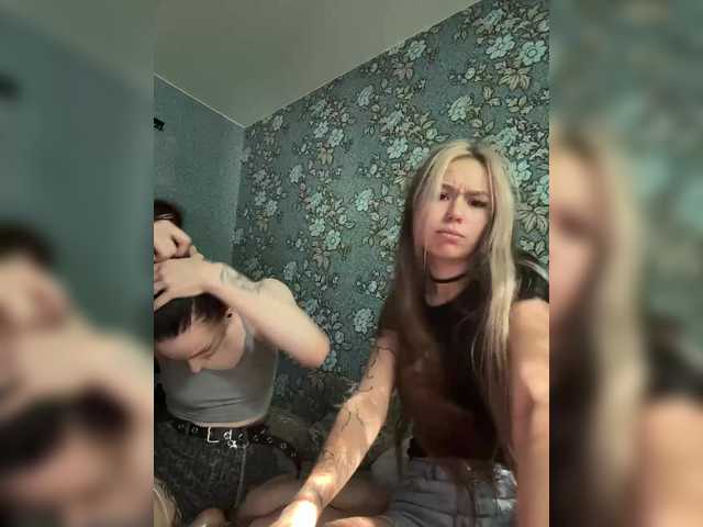  serotoninnn1 chat room