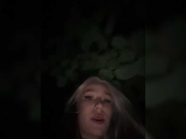 askorbinkiii