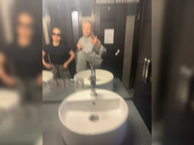 verdiiii
