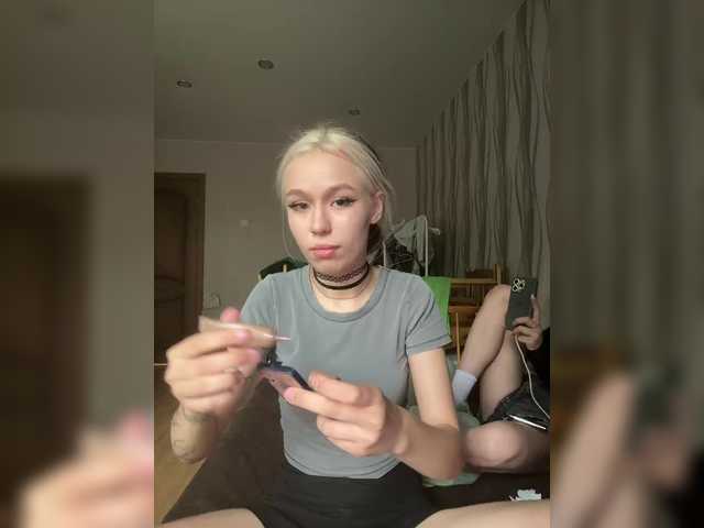 askorbinkiii