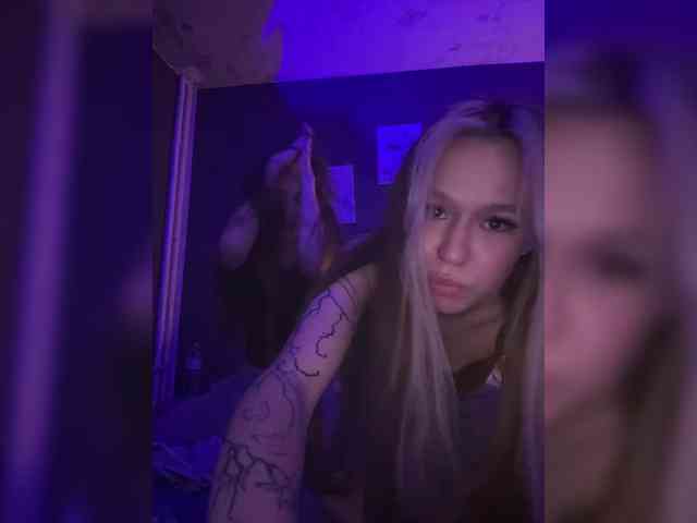 striptease online Serotoninnn1