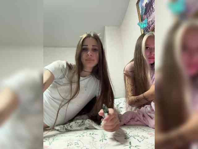 askorbinkiii webcam