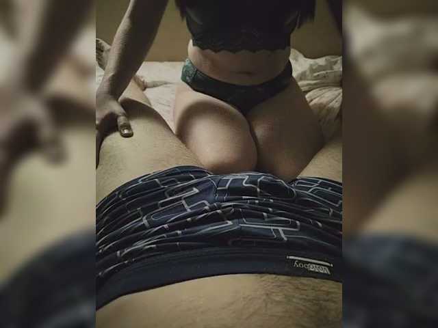ABoldFantasy