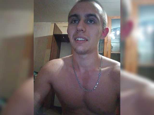 VanillaIce25081