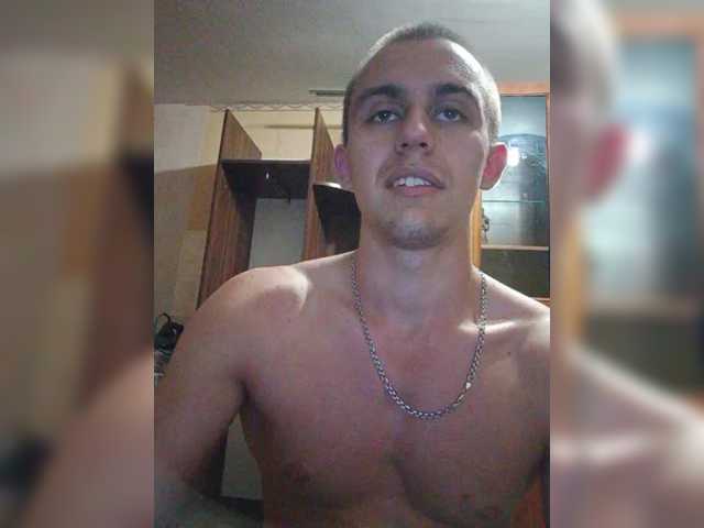 VanillaIce25081