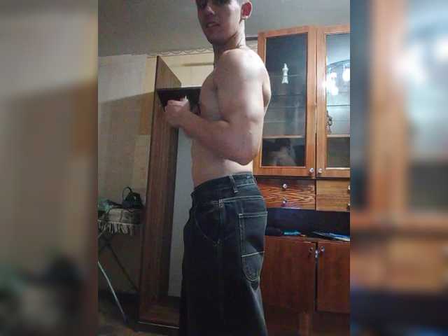 VanillaIce25081