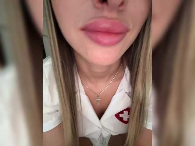 Sex chat gratuit in direct cu Sexeuphoria pe BongaCams