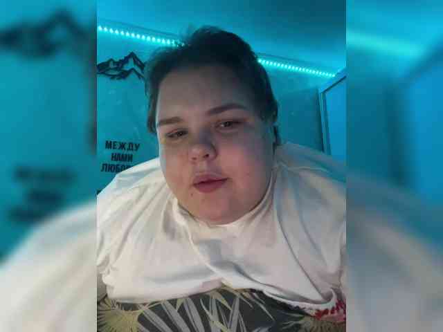 BigAsstutihotsa webcam