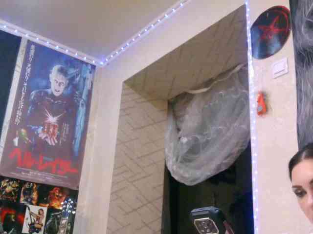 TvarRoxy webcam