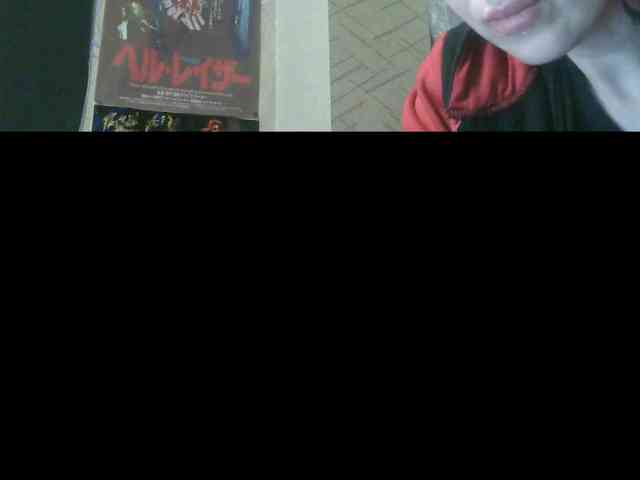 TvarRoxy webcam