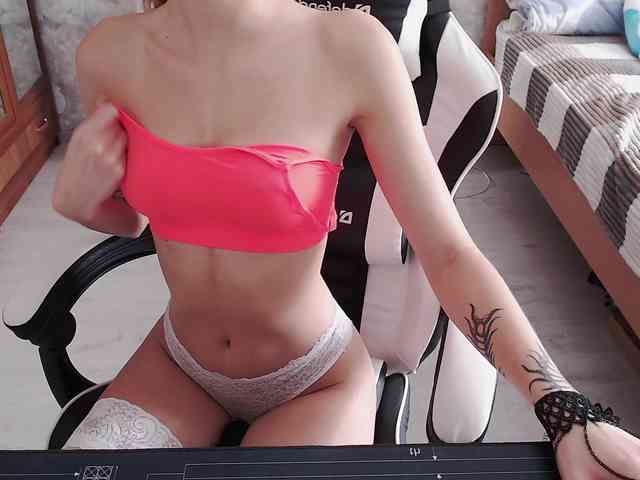 Sukkuba webcam