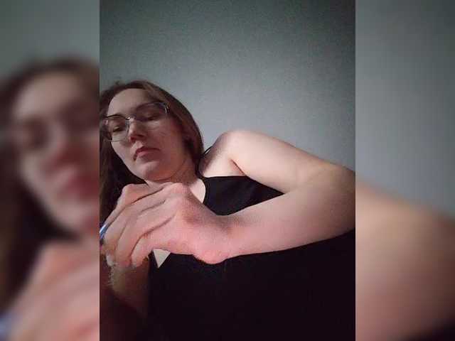 Kisa75's BongaCams show and profile