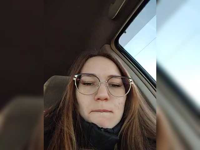 Kisa75's BongaCams show and profile