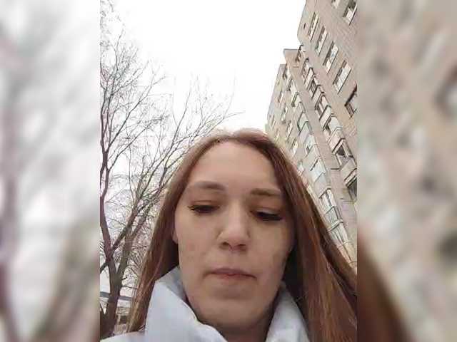 Kisa75's BongaCams show and profile