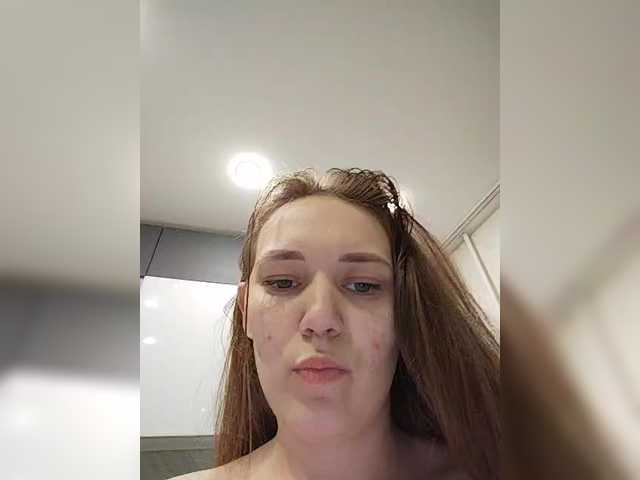 Эросцены Kisa75