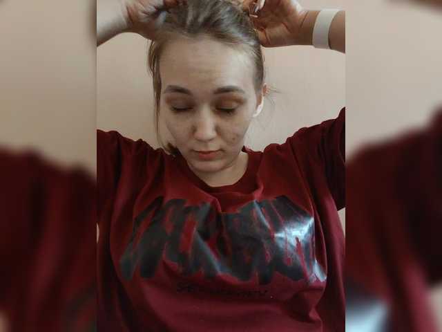 Kisa75's BongaCams show and profile