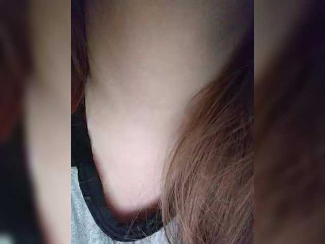 Kisa75's BongaCams show and profile