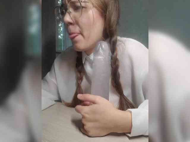 Kisa75 webcam