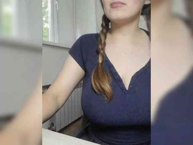 Kisa75 webcam