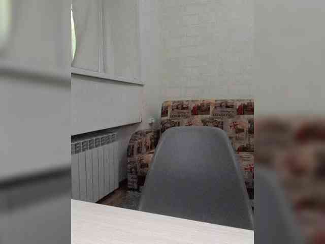 Kisa75 webcam