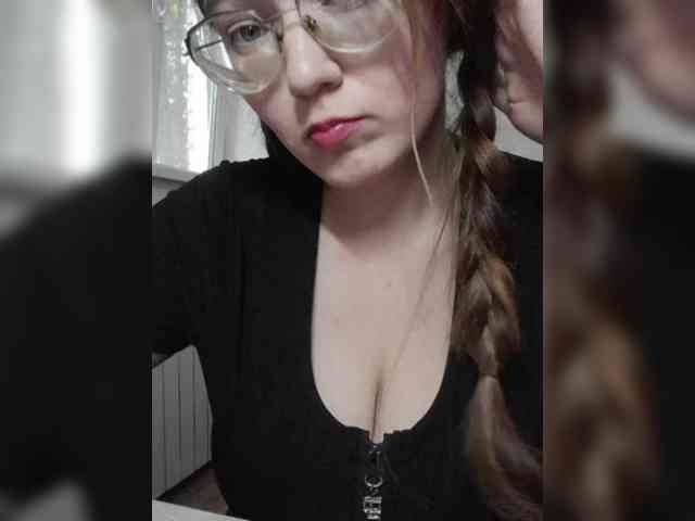 Kisa75 webcam