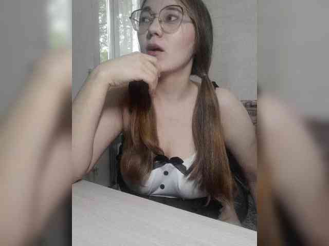 Kisa75 webcam