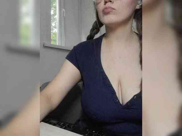 Kisa75 webcam