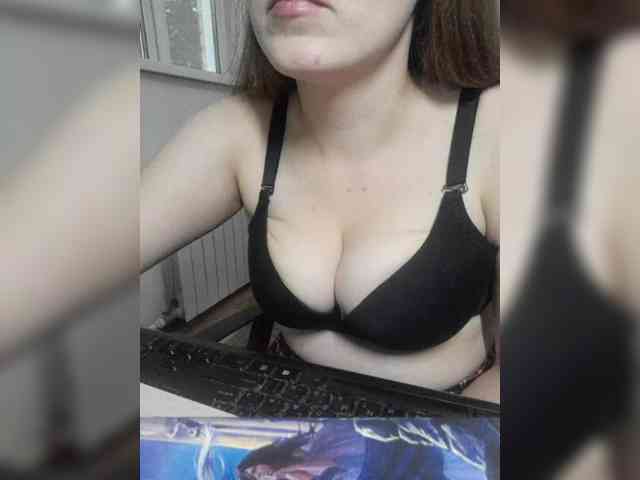 Kisa75 webcam
