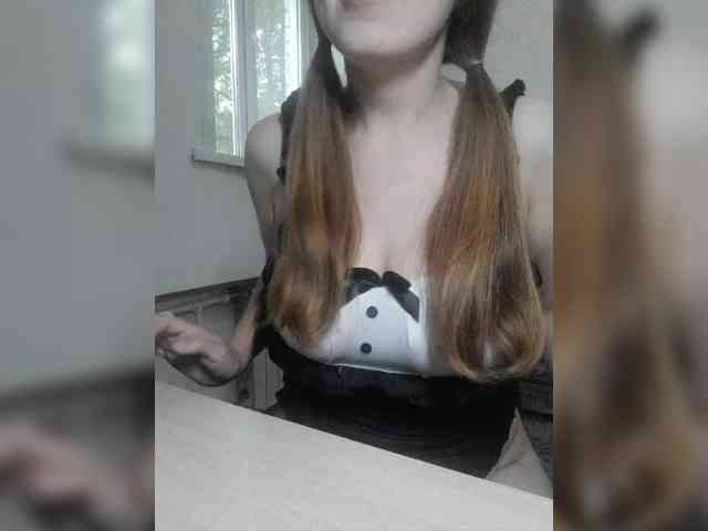 Kisa75 webcam