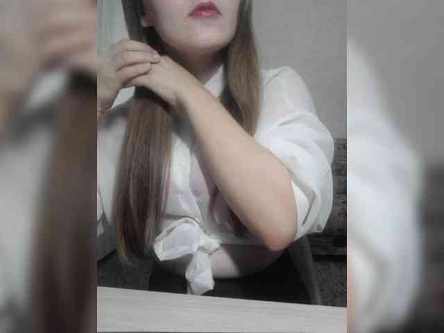 Kisa75 webcam