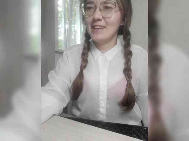 Kisa75 webcam