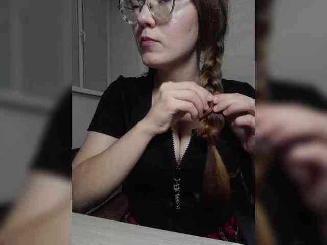 Kisa75 webcam