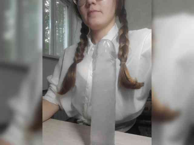 Kisa01 webcam