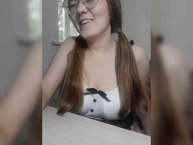 Kisa75 webcam