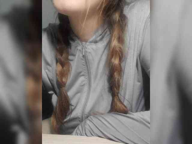 Kisa75 webcam