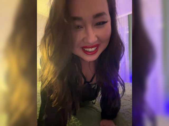 sweetie's BongaCams show and profile