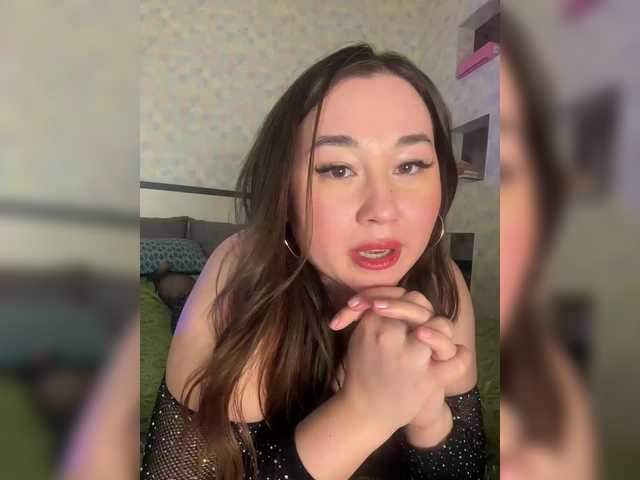 sweetie's BongaCams show and profile