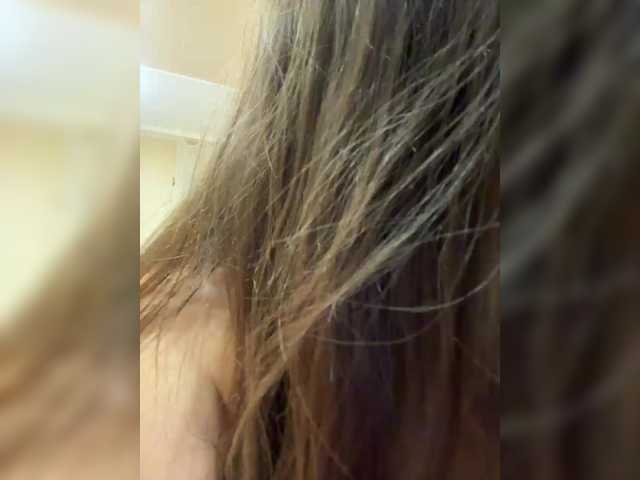 sweetie's BongaCams show and profile