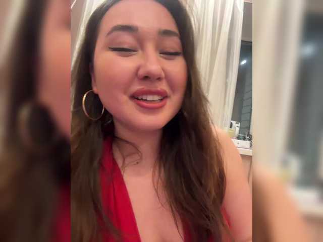 sweetie's BongaCams show and profile