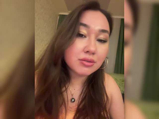 sweetie from BongaCams is Freechat