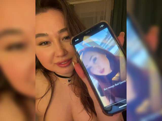 sweetie from BongaCams