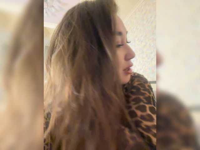 sweetie from BongaCams is Freechat