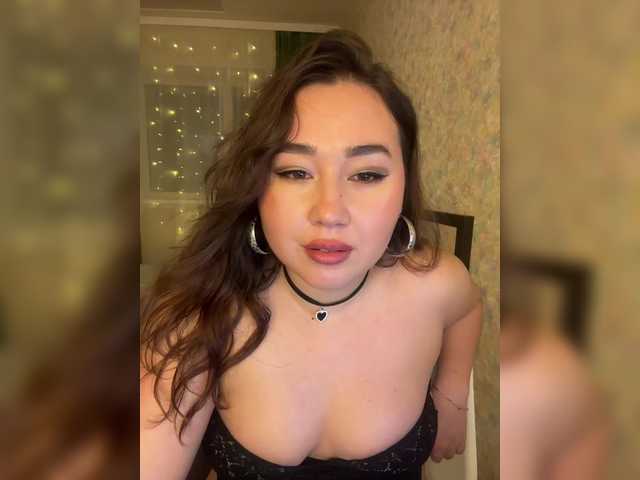  sweetie chat room